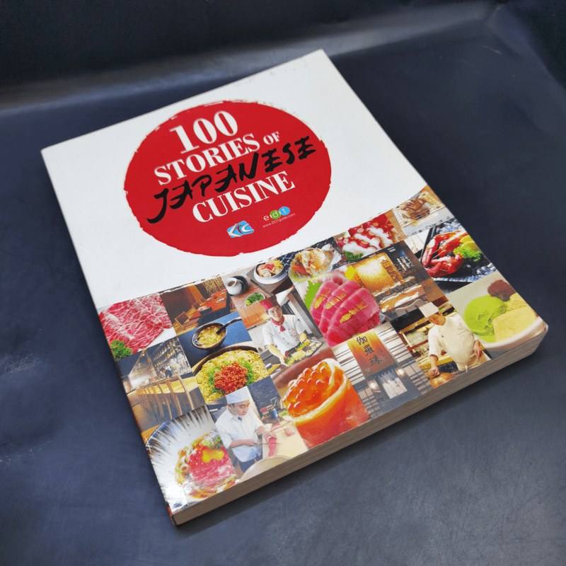 100 Stories of Japanese Cuisine