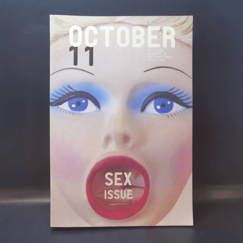 October 11 ต.ค.2554 Sex Issue