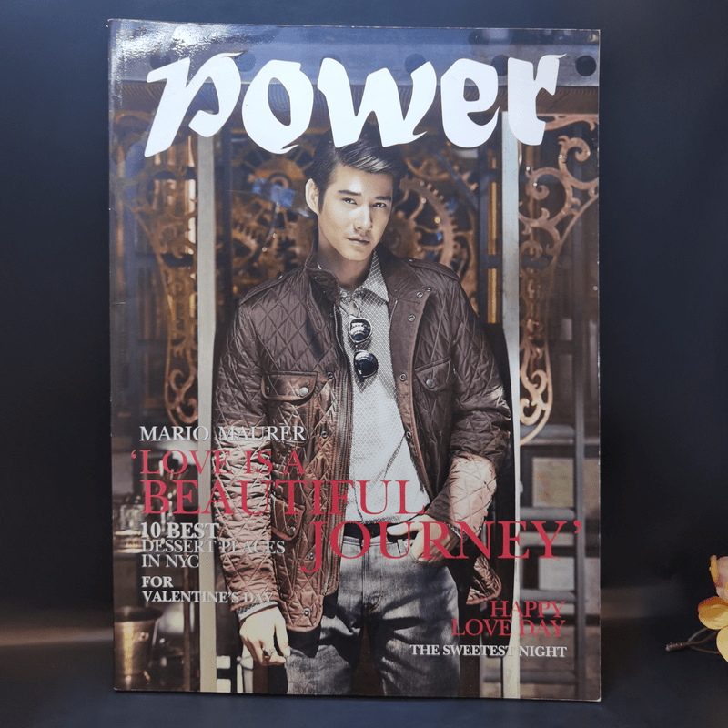 Power Issue 102 Feb-Mar 2015 มาริโอ้