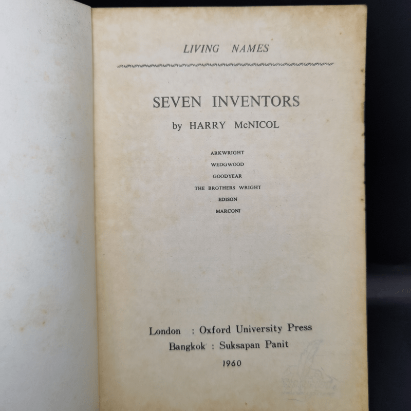 Living Names Seven Inventors - Harry McNicol