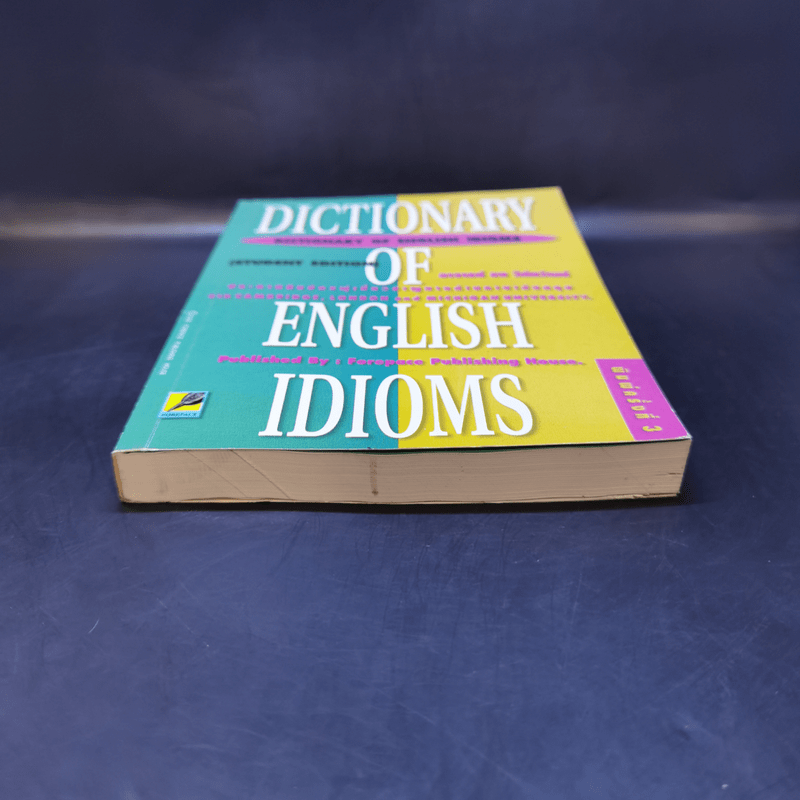 dictionary-of-english-idioms