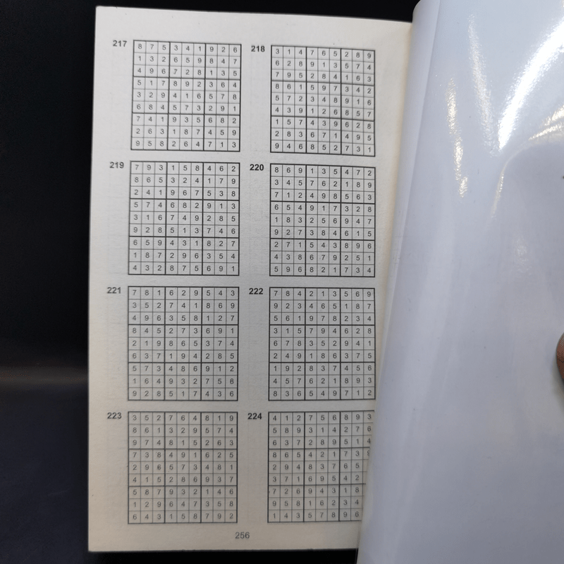 Super Fun Puzzles Sudoku