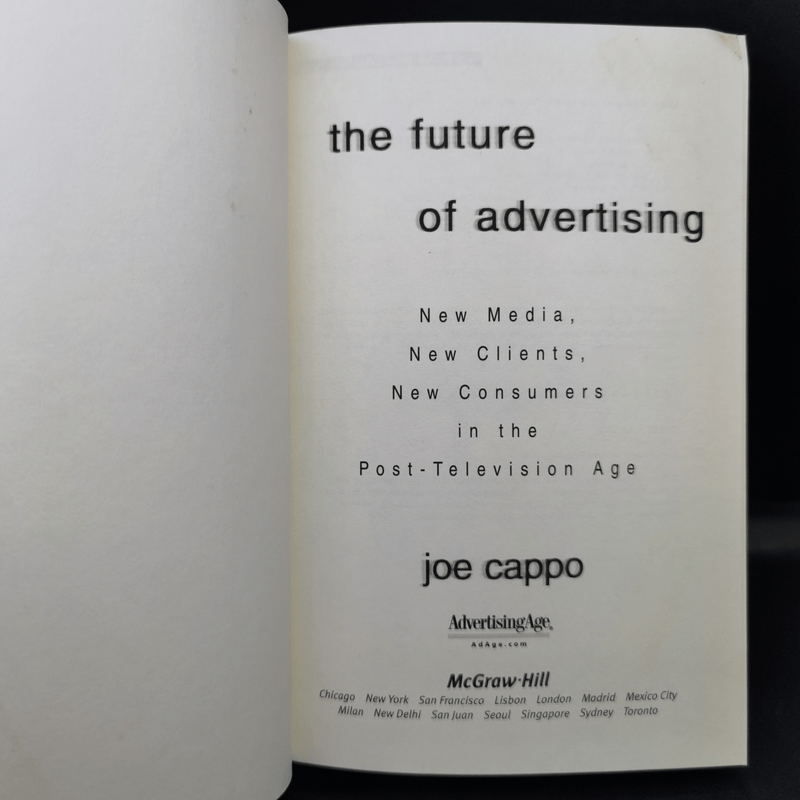 The Future of Advertising - Joe Cappo