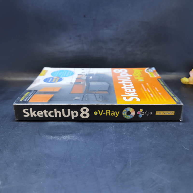 SketchUp 8 + V-Ray