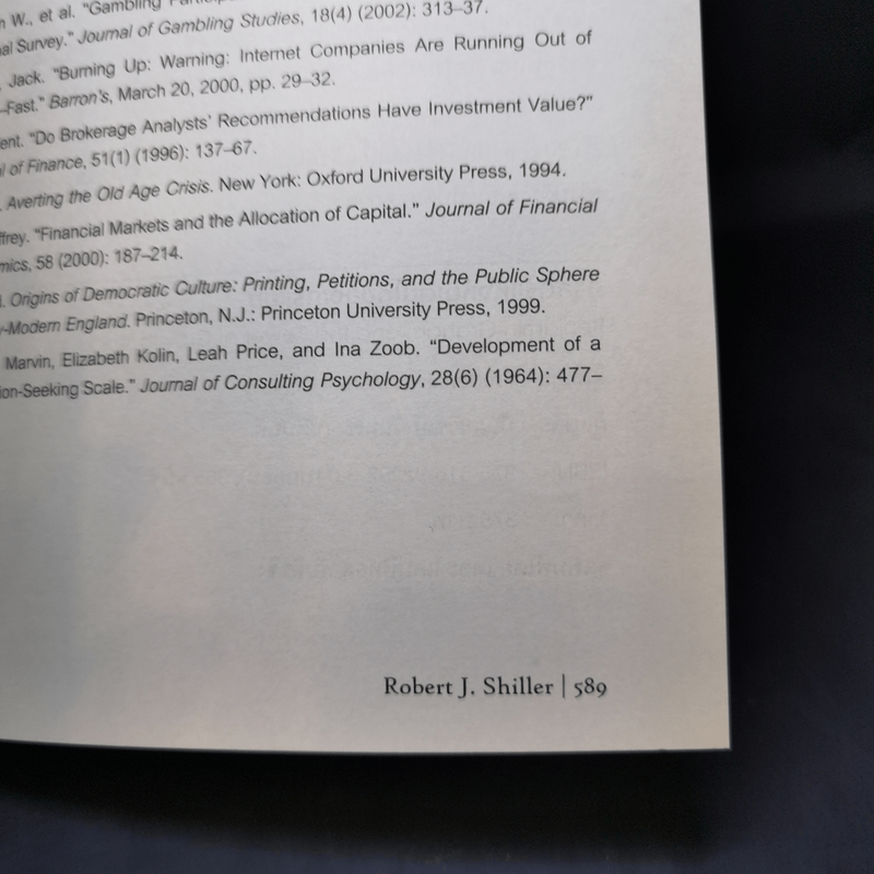 เอาชนะฟองสบู่ หยั่งรู้สัญญาณตลาดล่ม - Robert J. Shiller