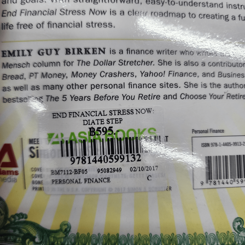 End Financial Stress Now - Emily Guy Birken