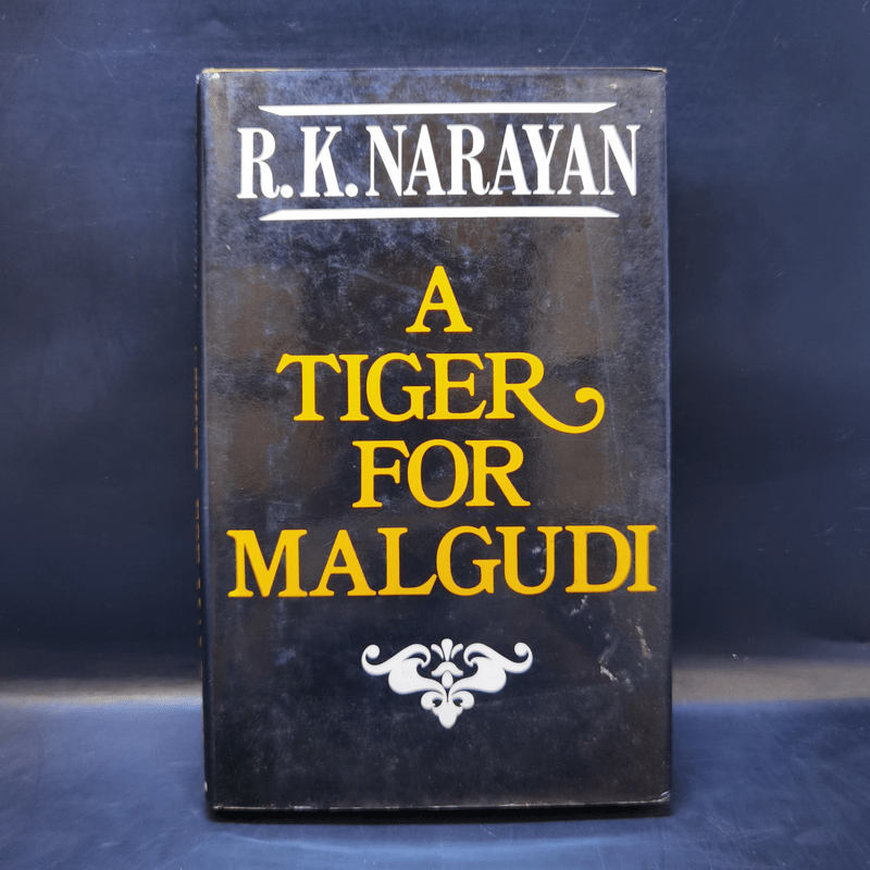 A Tiger for Malgudi - R.K.Narayan