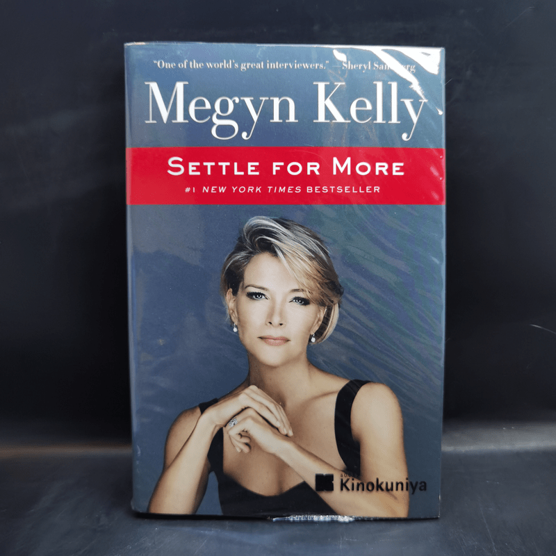 Settle for More - Megyn Kelly