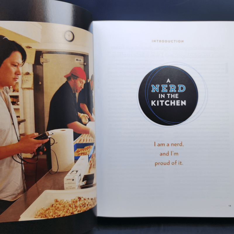 หนังสือ The Food Lab J.Kenji LopezAlt รหัส 1058652 ขายหนังสือThe Food Lab J.Kenji LopezAlt