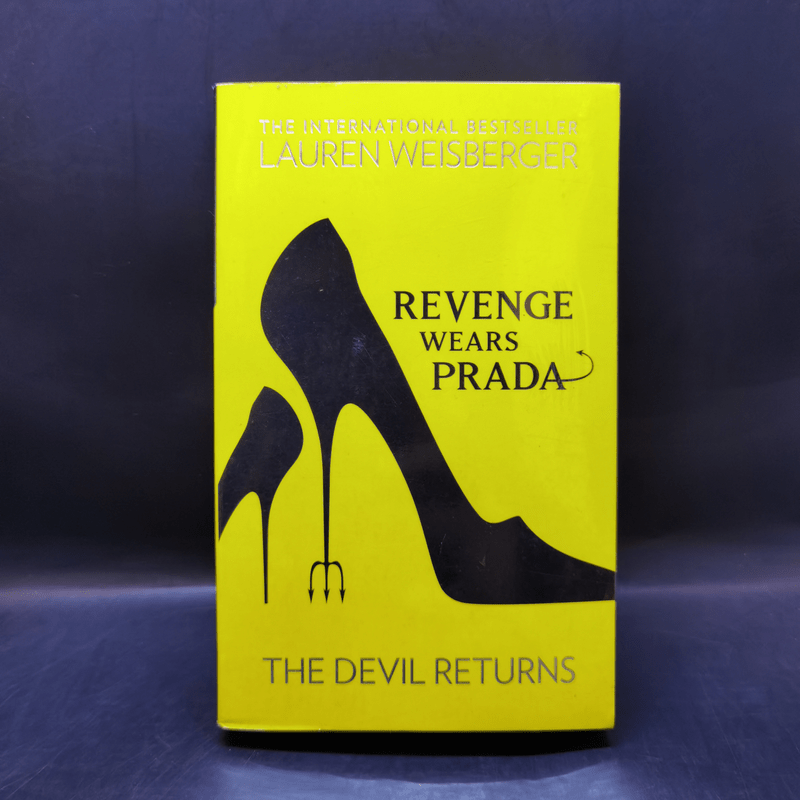 Revenge Wears Prada - Lauren Weisberger