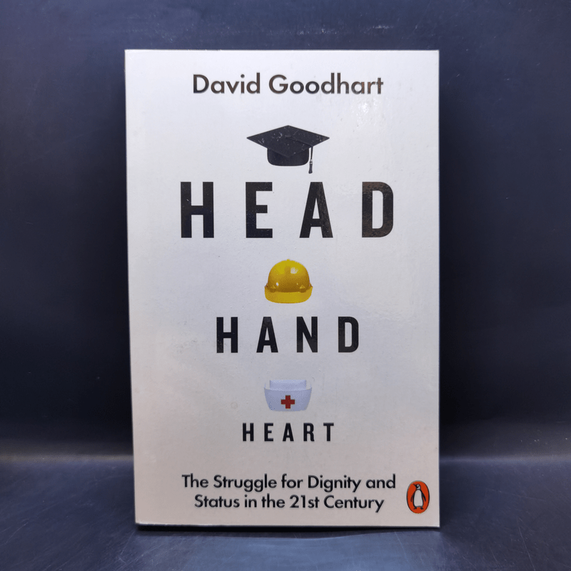 Head Hand Heart - Devid Goodhart