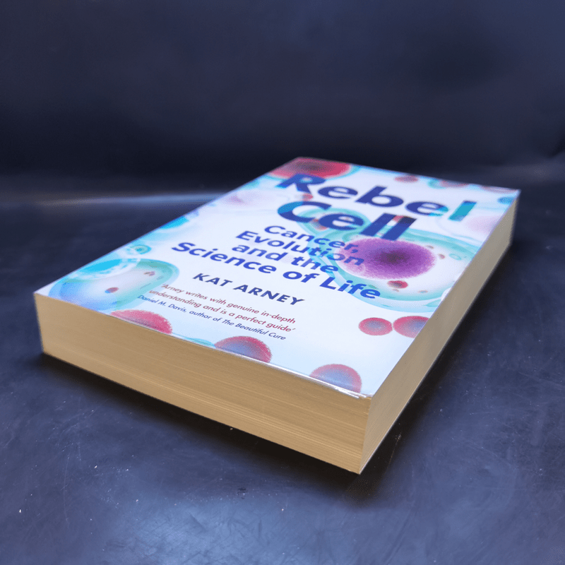 Rebel Cell - Kat Arney