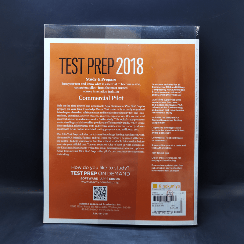 Commercial Pilot Test Prep 2018 - ASA Test Prep Board