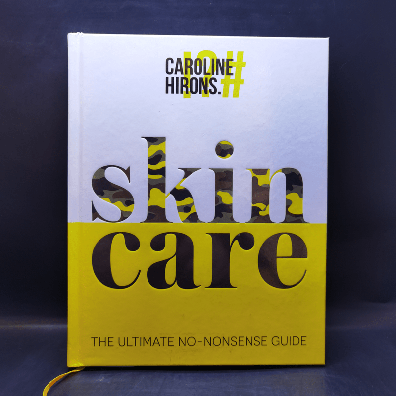 Skincare - Caroline Hirons
