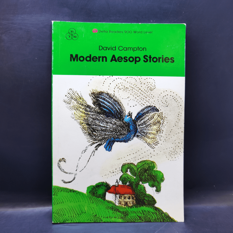 Modern Aesop Stories - David Campton