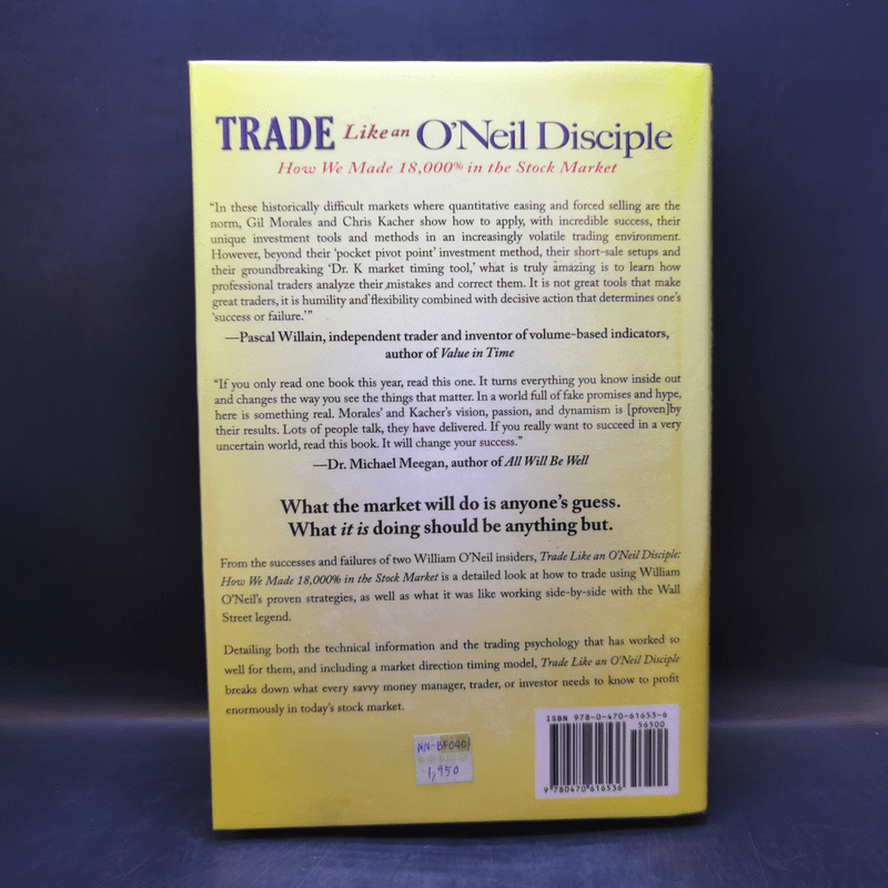 Trade Like an O'Neil Disciple - Gil Morales