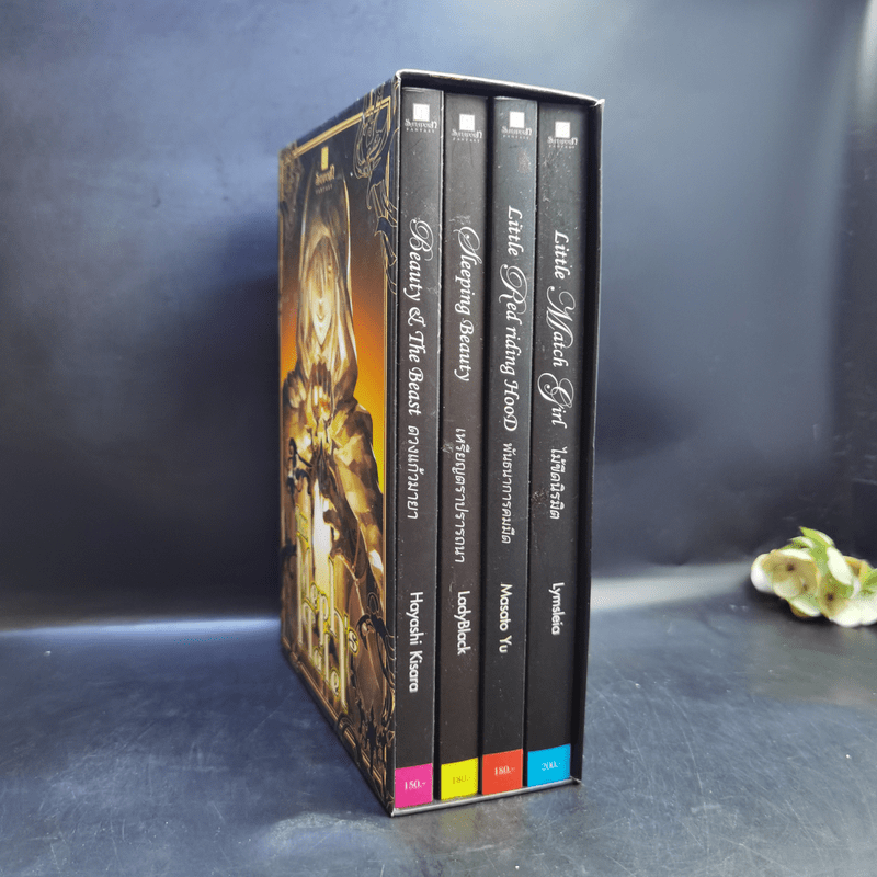The Meph's Tales Boxset