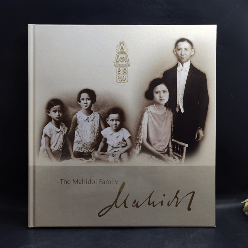 The Mahidol Family