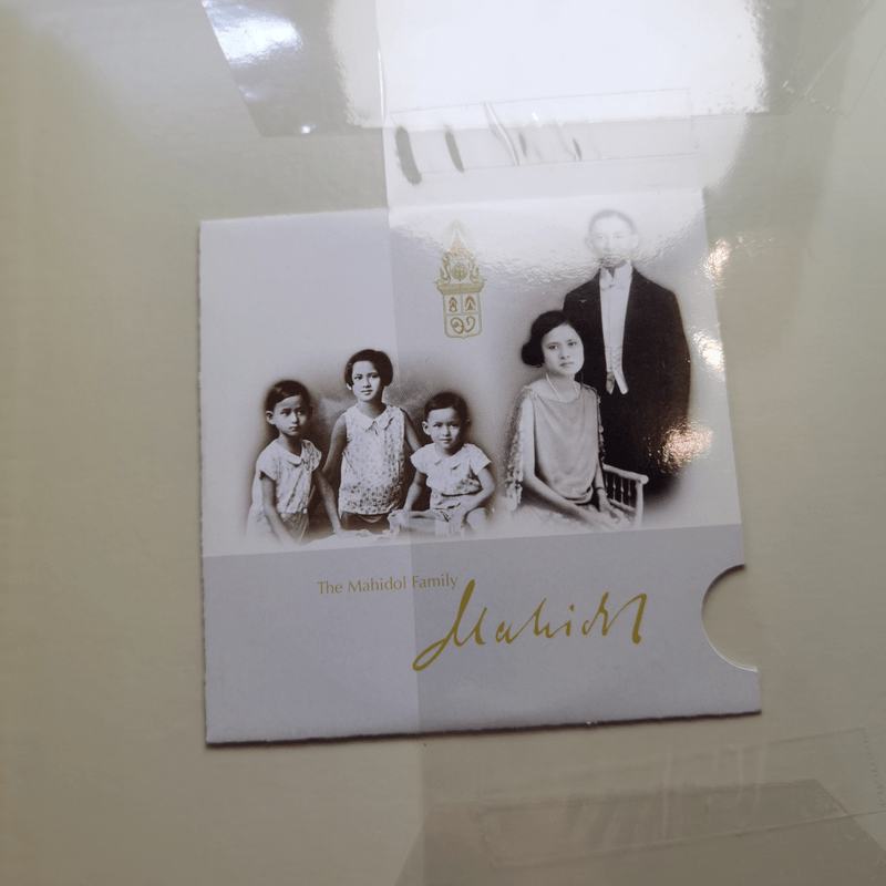 The Mahidol Family