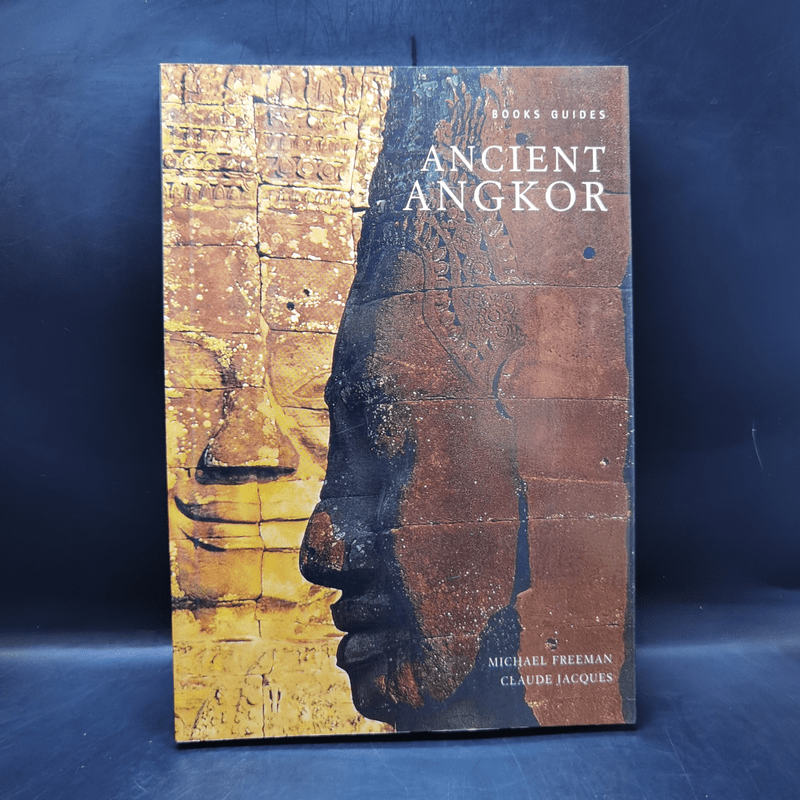 Book Guides Ancient Angkor