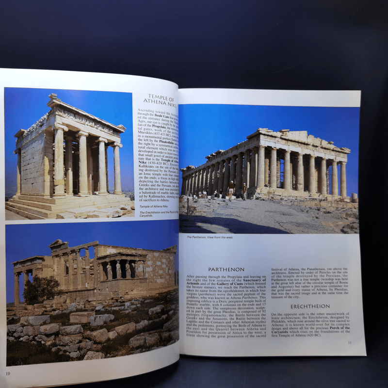 Art and History of Greece