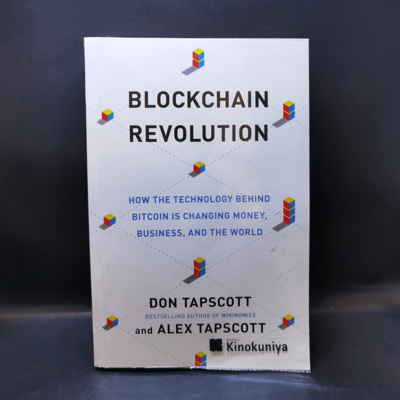 Blockchain Revolution - Don Tapscott, Alex Tapscott