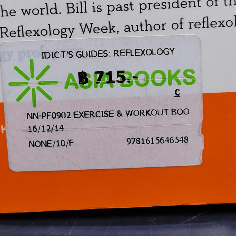 Idiot's Guides: Reflexology - Bill Flocco