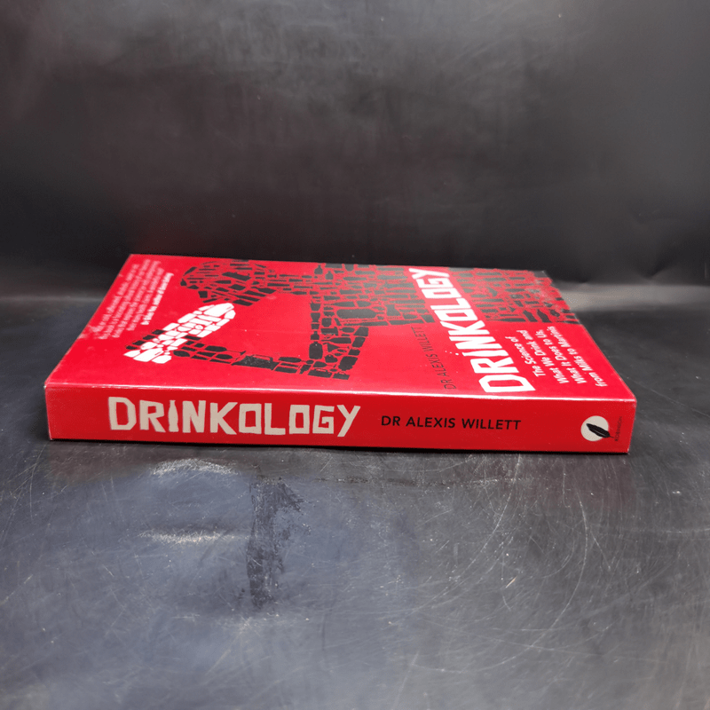 Drinkology - Alexis Willett