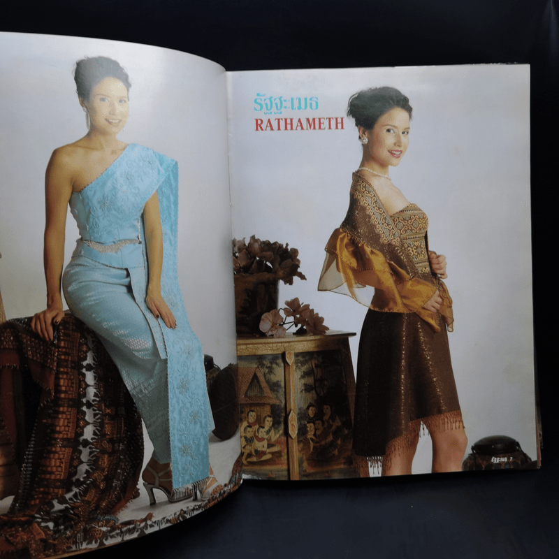 แฟชั่นเดอลุค ฉบับผ้าไทย - เล็ก อัมพรเพ็ชร