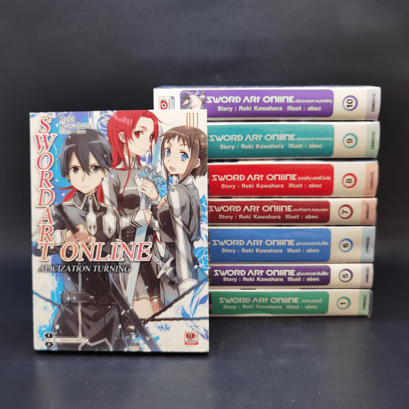 Sword Art Online ซอร์ด อาร์ต ออนไลน์ เล่ม 1,5,6,7,8,9,10