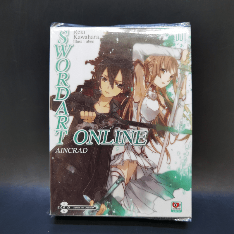 Sword Art Online ซอร์ด อาร์ต ออนไลน์ เล่ม 1,5,6,7,8,9,10