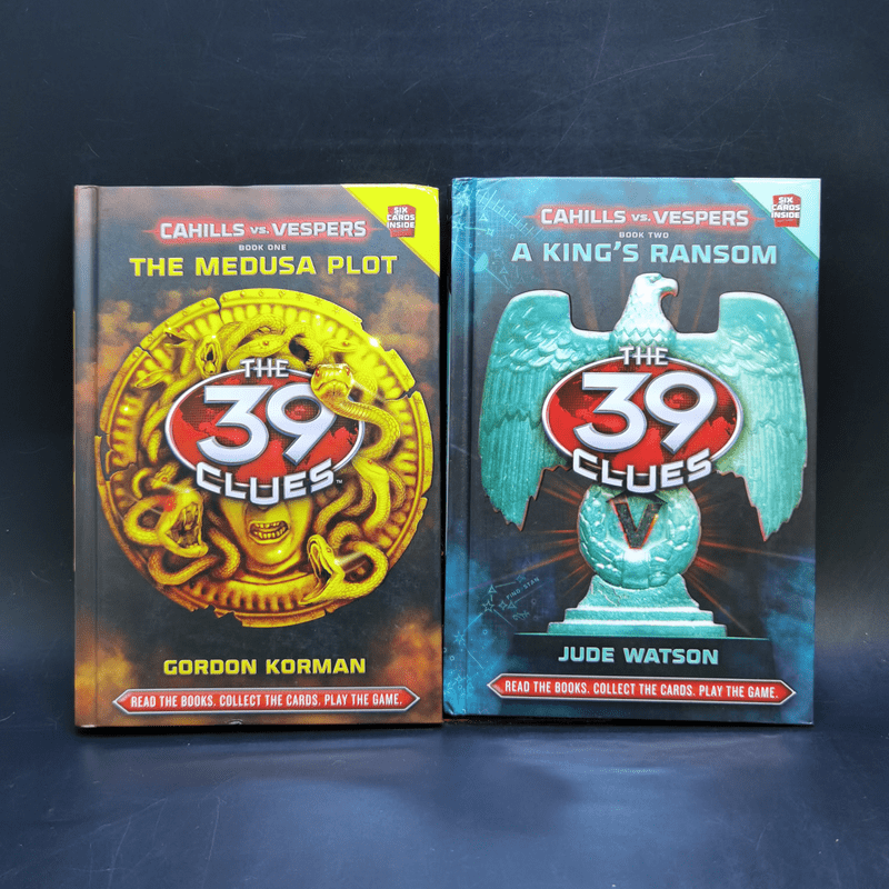 The 39 Clues Book One + Book Two