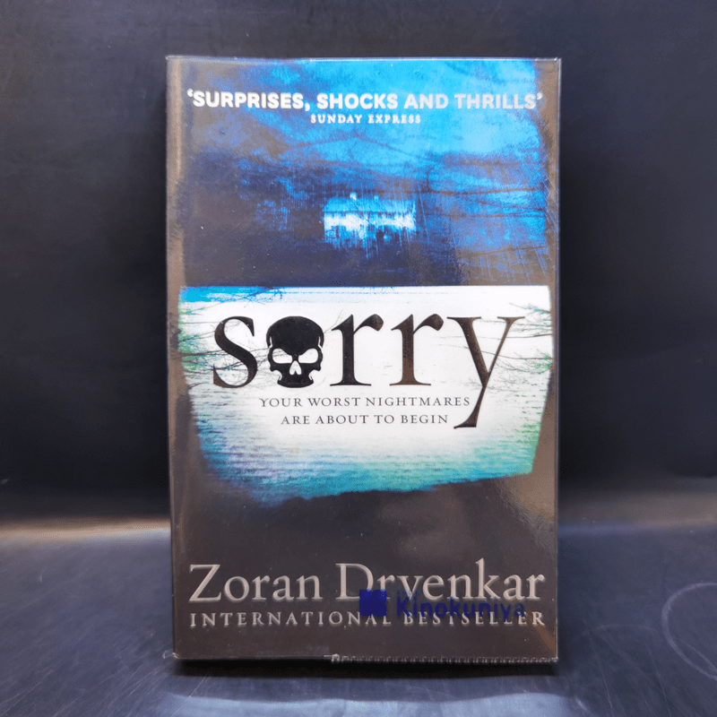 Sorry - Zoran Dryenkar