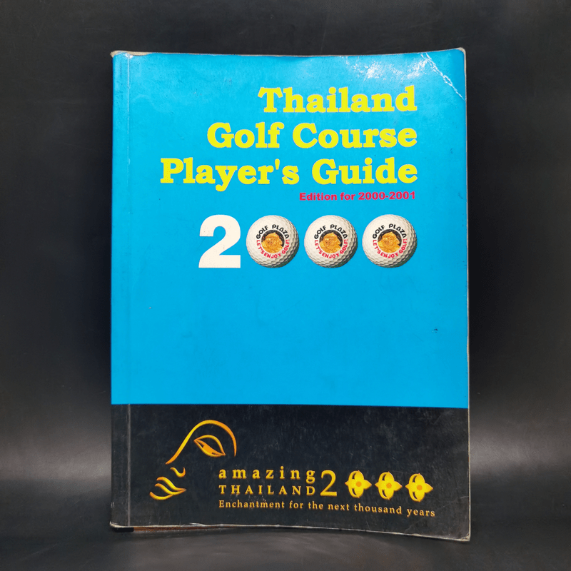 Thailand Golf Course Player's Guide 2000