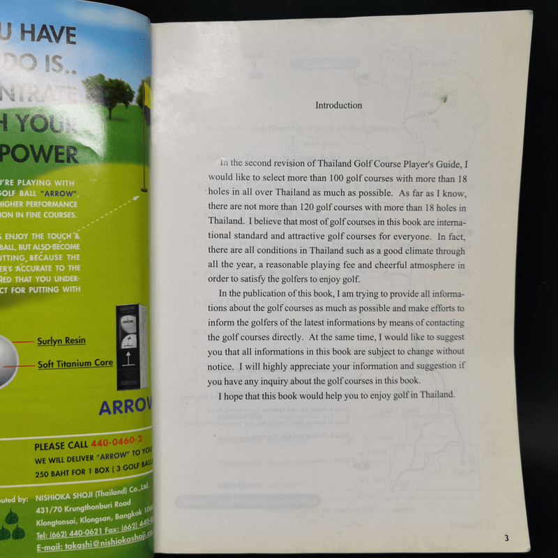 Thailand Golf Course Player's Guide 2000