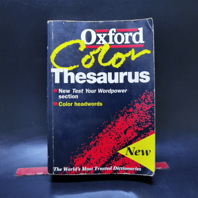 The Oxford Color Thesaurus