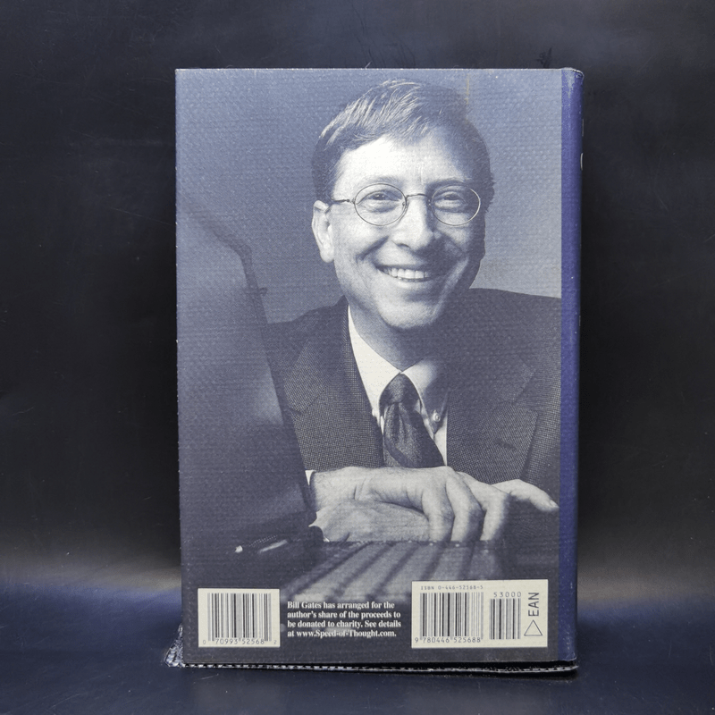 Business @ the Speed of Thought - Bill Gates