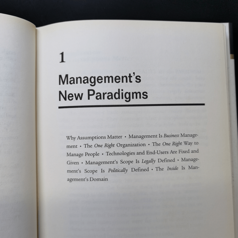 Management Challenges for the 21st Century - Peter F. Drucker