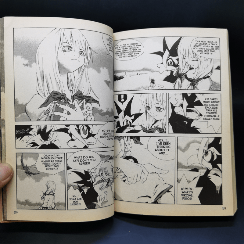 Jing: King of Bandits Vol.1-7 - Kumakura Yuichi