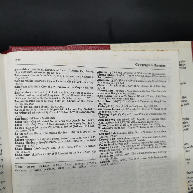 Webster's II New Riverside University Dictionary