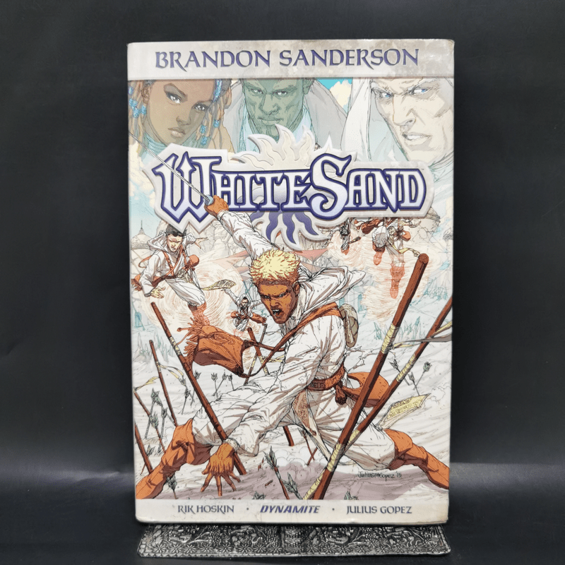 White Sand - Brandon Sanderson