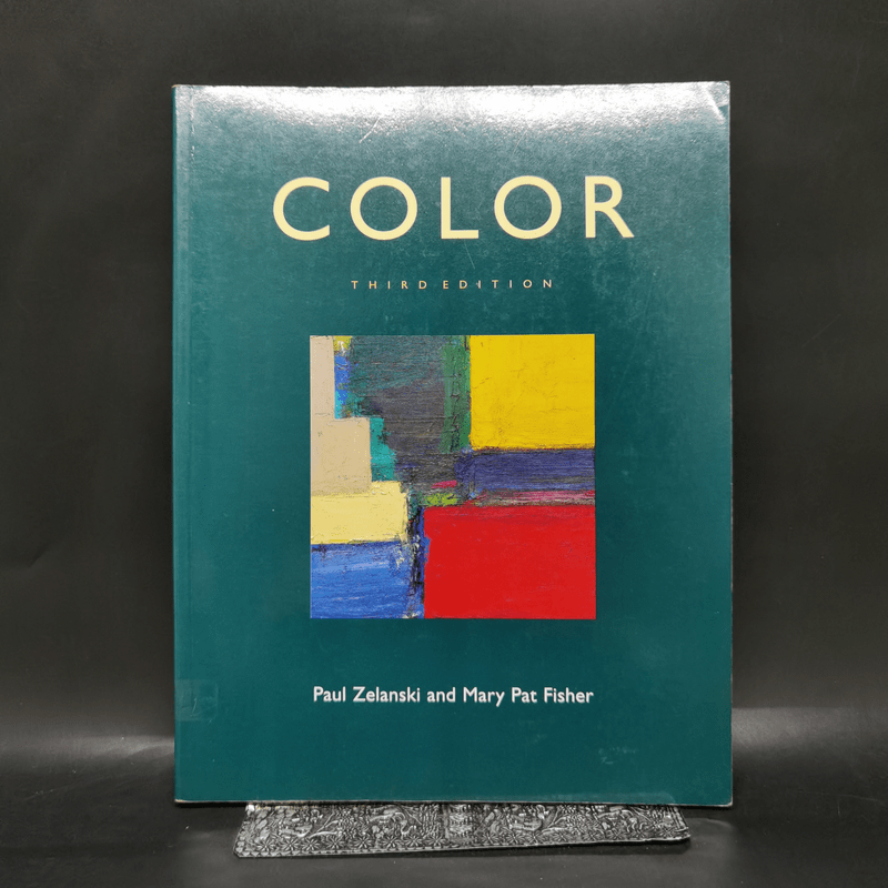 Color - Paul Zelanski and Mary Pat Fisher