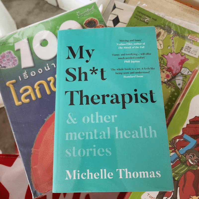 My Sh*t Therapist - Michelle Thomas