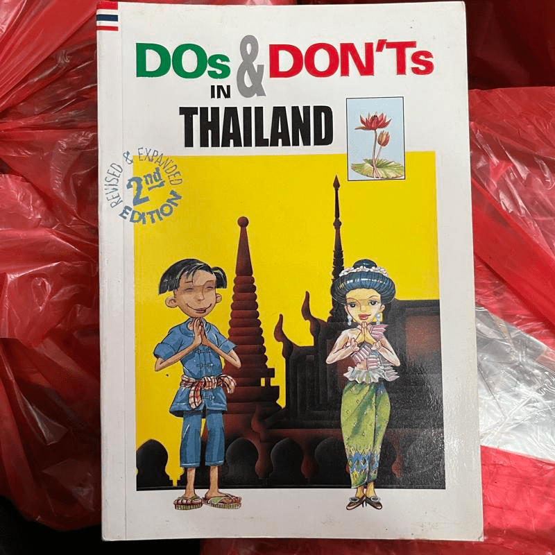 Dos & Don'ts in Thailand