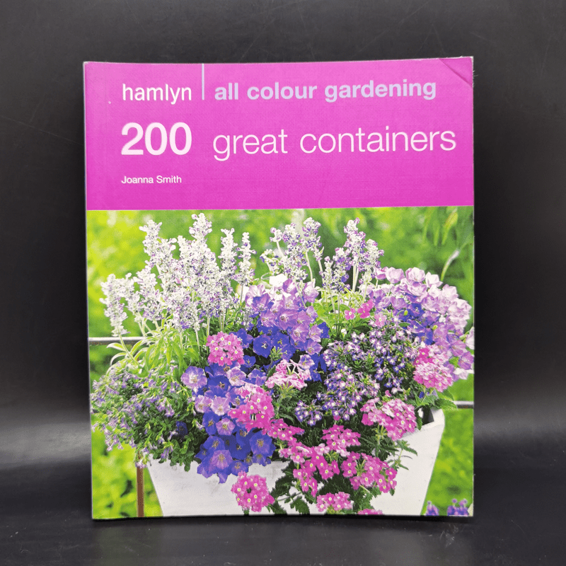 200 Great Containers -Joanna Smith
