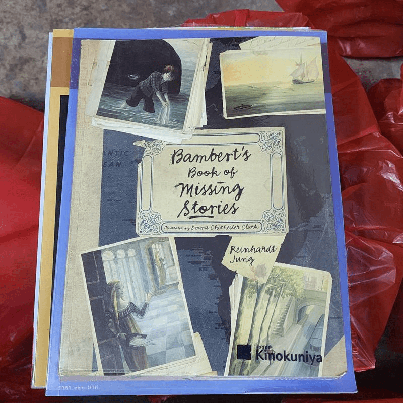 Bambert's Book of Missing Stories - Reinhardt Jung, Emma Chichester Clark