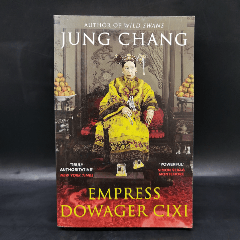 Empress Dowager Cixi - Jung Chang