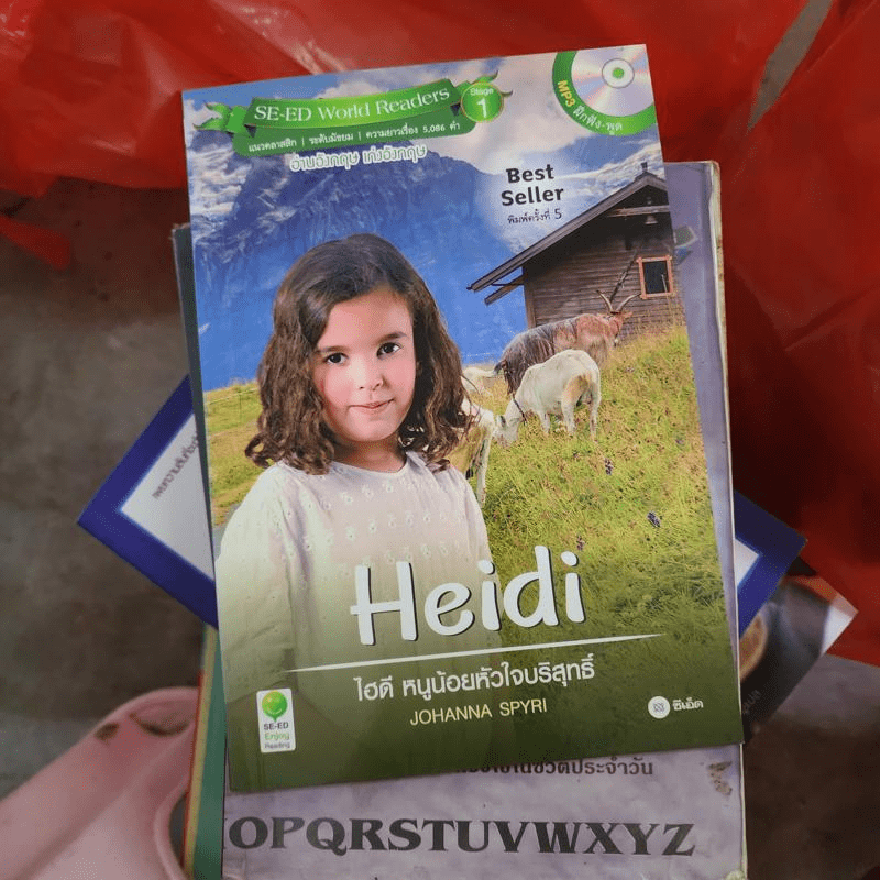Heidi ไฮดี หนูน้อยหัวใจบริสุทธิ์ - Se-Ed World Readers Stage 1