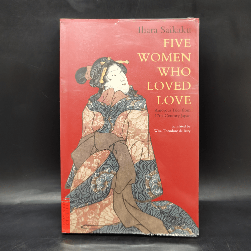 Five Women Who Loved Love - Ihara Saikaku
