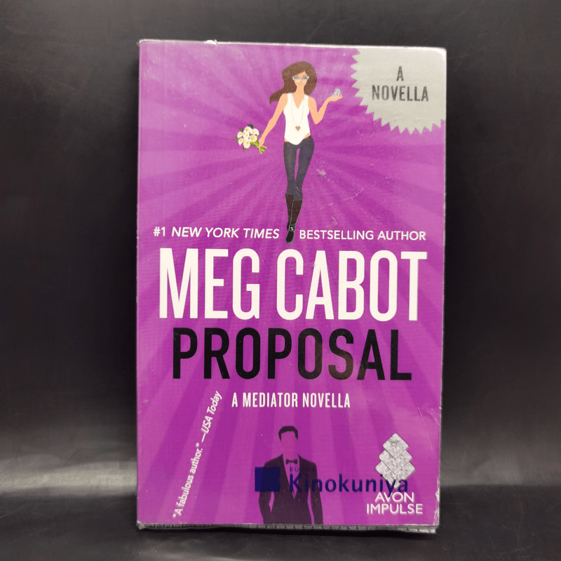 Proposal: A Mediator Novella - Meg Cabot